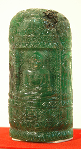 Emerald